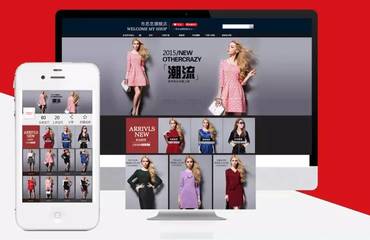 南昌電商服務公司 專業產品拍攝、網店裝修美工與寶貝詳情外包解決方案