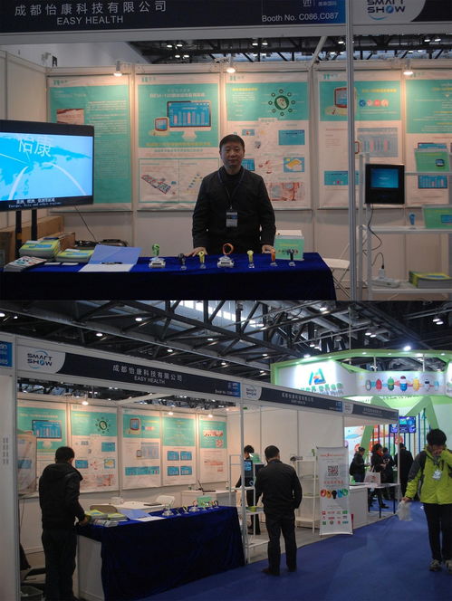 2013中國（上海）國際網(wǎng)絡(luò)安全展覽會暨高峰論壇 構(gòu)筑網(wǎng)絡(luò)安全新防線，引領(lǐng)網(wǎng)絡(luò)技術(shù)服務(wù)新潮流