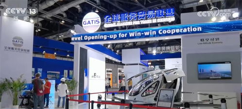 科技感十足 亮點應(yīng)接不暇——2024年服貿(mào)會開幕，上海網(wǎng)絡(luò)技術(shù)服務(wù)閃耀全場