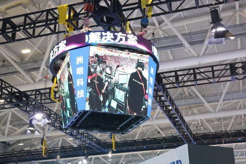 展會采訪丨洲明科技 0.7點間距產品已突破量產,常規 創意及場館成未來著力點